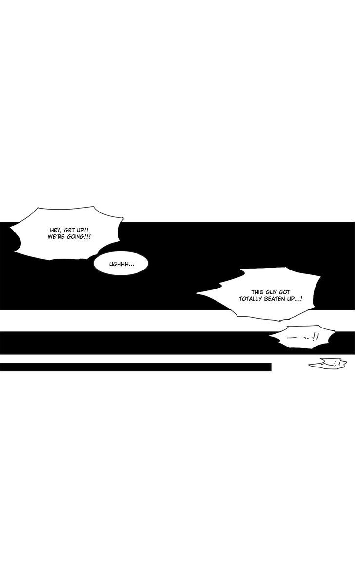 What Lies At The End by Haribo – Part 1 [Eng] page 22