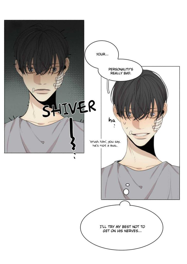 What Lies At The End by Haribo – Part 1 [Eng] page 22