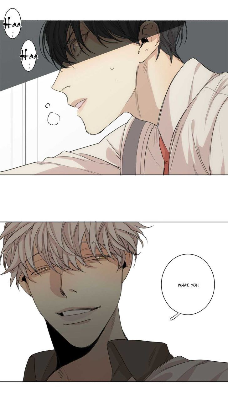 What Lies At The End by Haribo – Part 1 [Eng] page 22