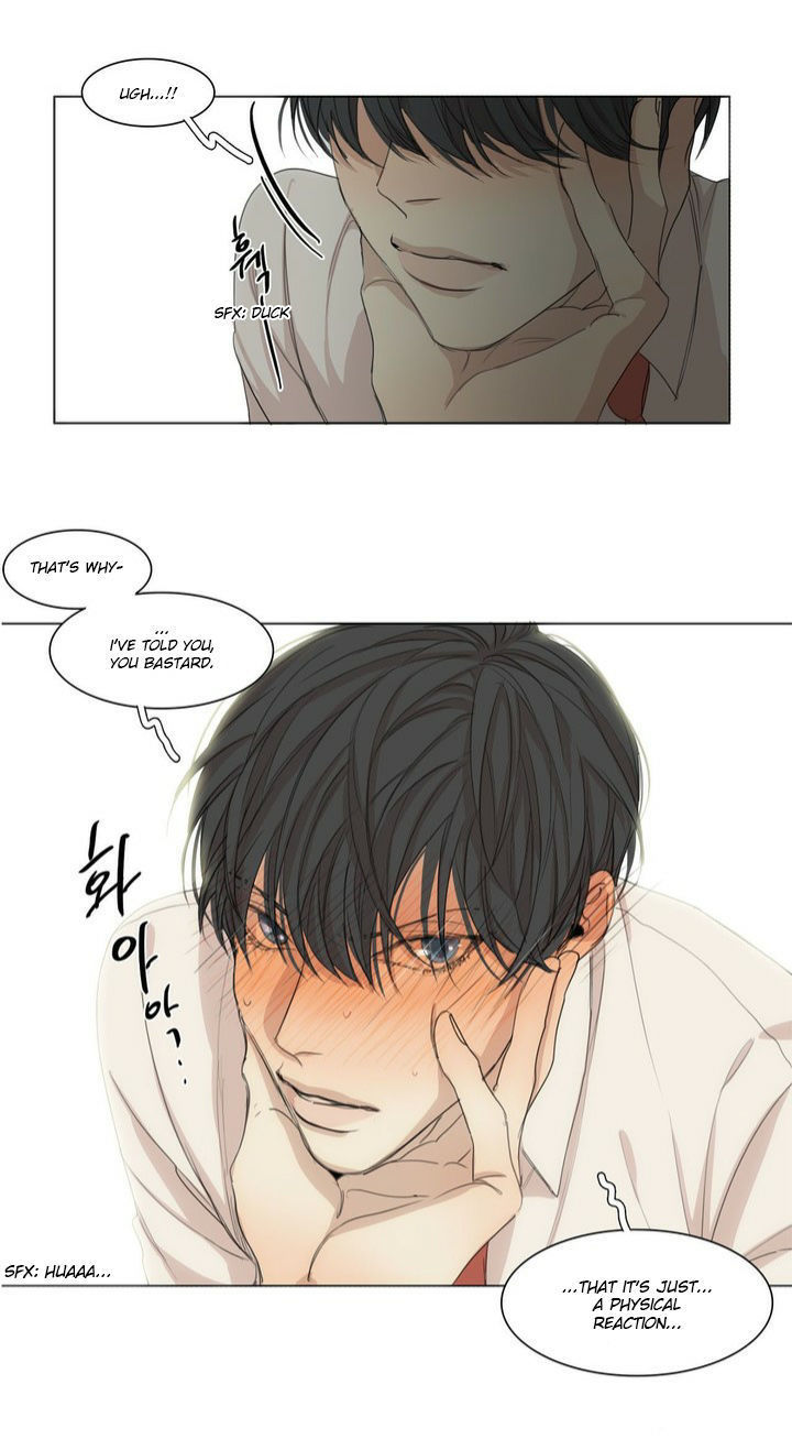 What Lies At The End by Haribo – Part 1 [Eng] page 23