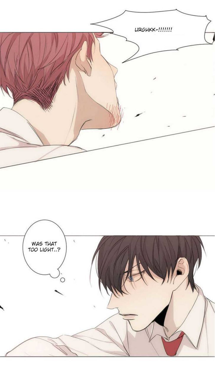 What Lies At The End by Haribo – Part 1 [Eng] page 24