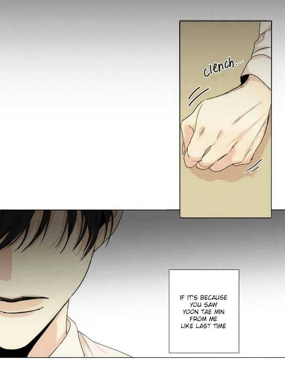 What Lies At The End by Haribo – Part 1 [Eng] page 25