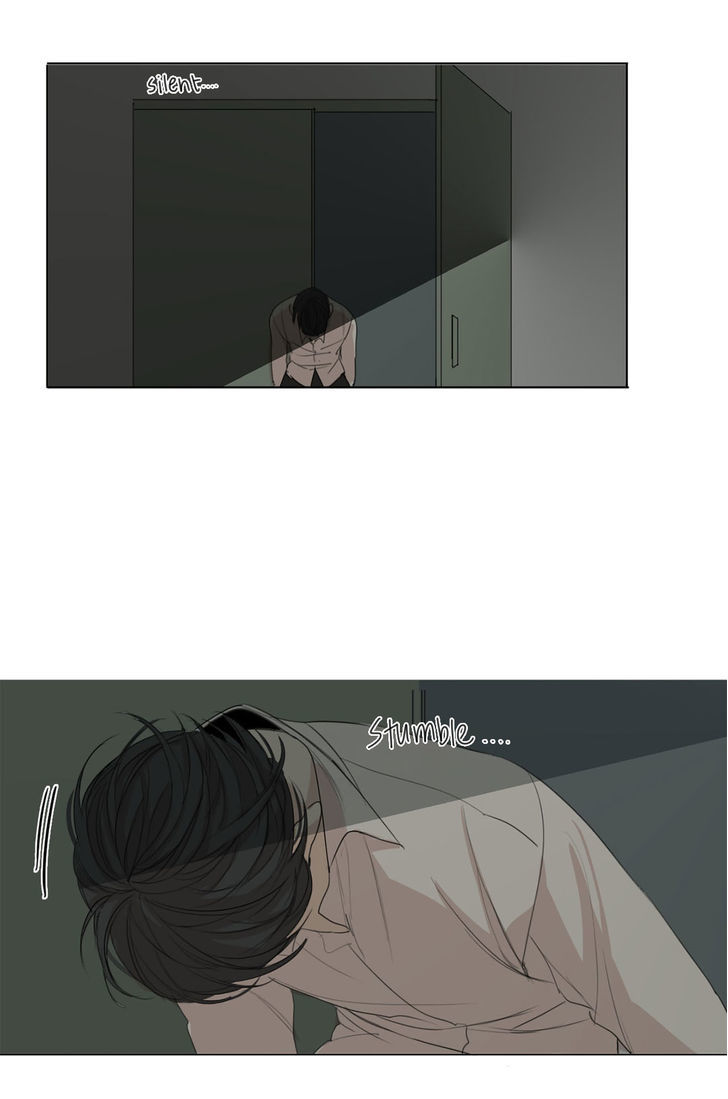 What Lies At The End by Haribo – Part 1 [Eng] page 23