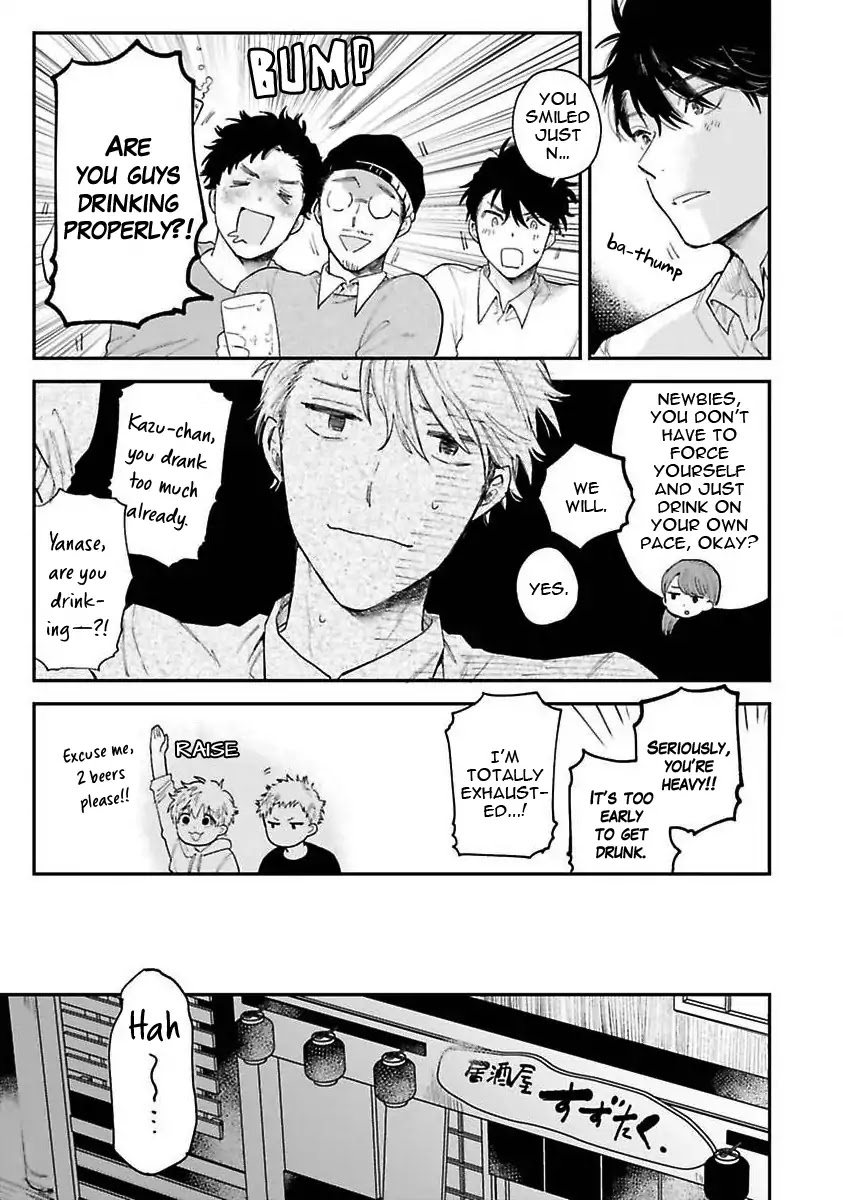 Senpai, Danjite Koidewa! by Shinta Harekawa [Eng] page 23