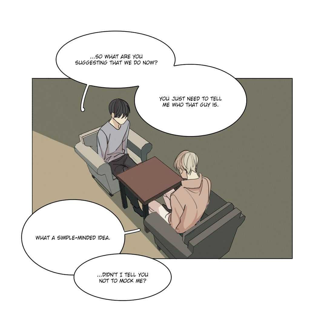 What Lies At The End by Haribo – Part 1 [Eng] page 23