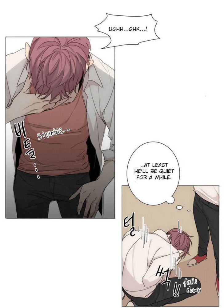 What Lies At The End by Haribo – Part 1 [Eng] page 25