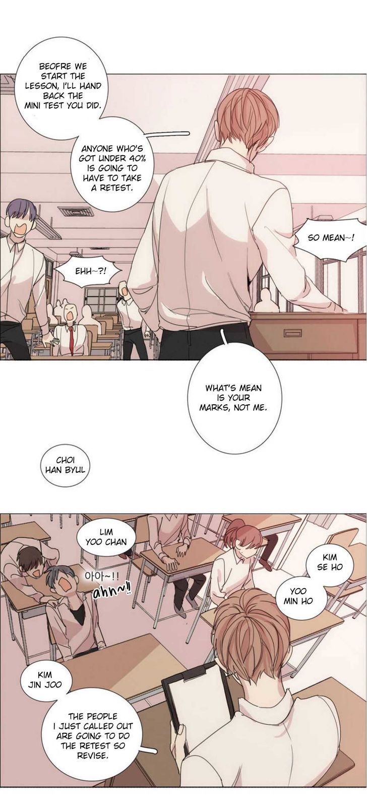 What Lies At The End by Haribo – Part 1 [Eng] page 26