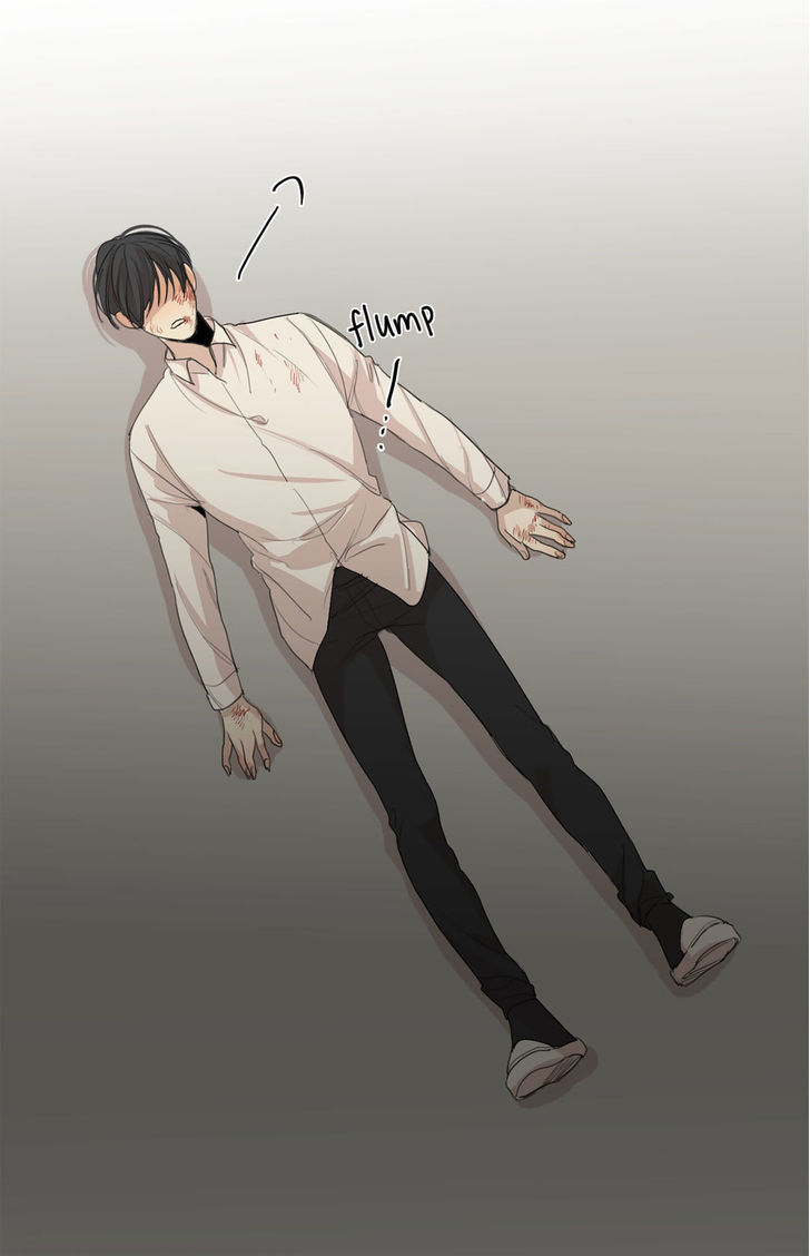 What Lies At The End by Haribo – Part 1 [Eng] page 24