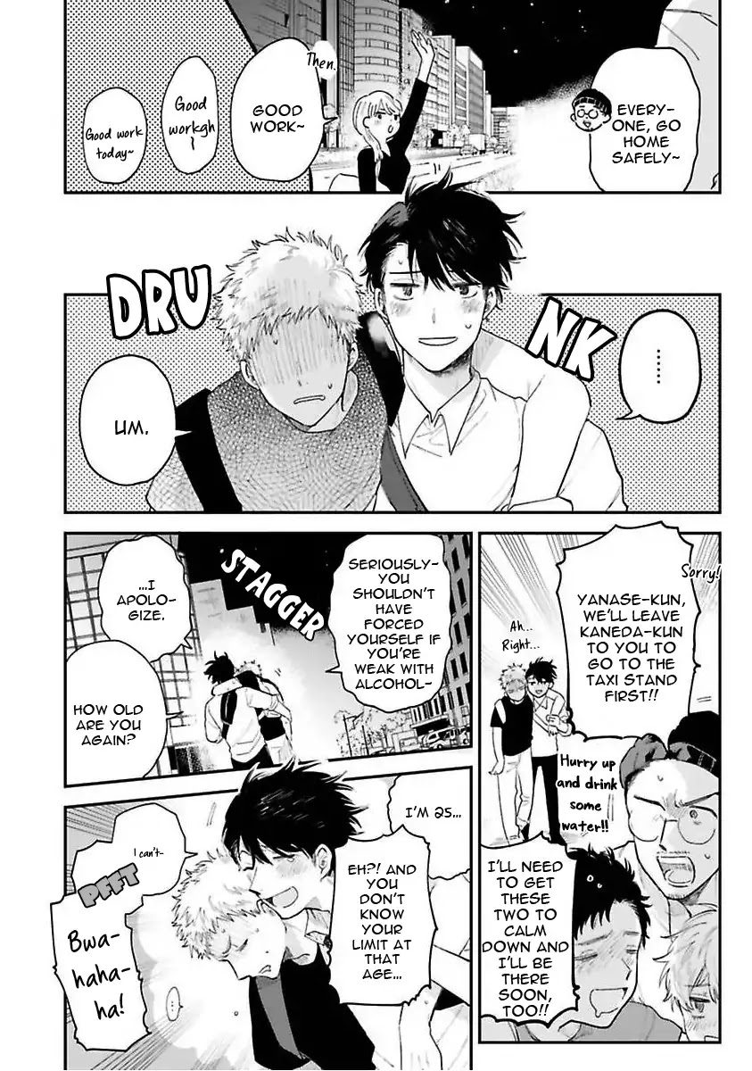 Senpai, Danjite Koidewa! by Shinta Harekawa [Eng] page 24