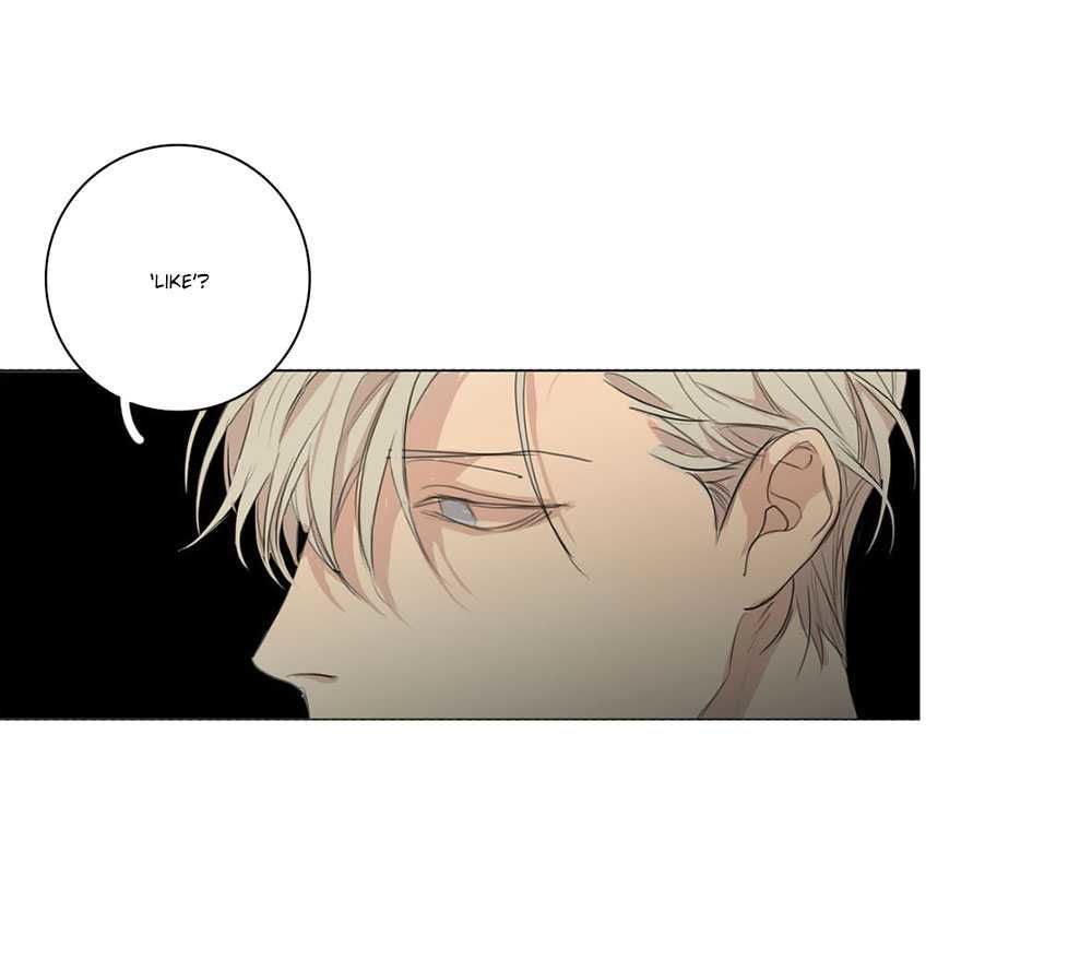 What Lies At The End by Haribo – Part 1 [Eng] page 24