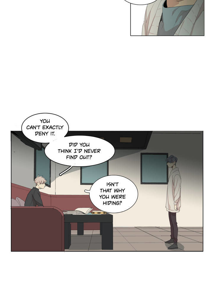 What Lies At The End by Haribo – Part 2 [Eng] page 23