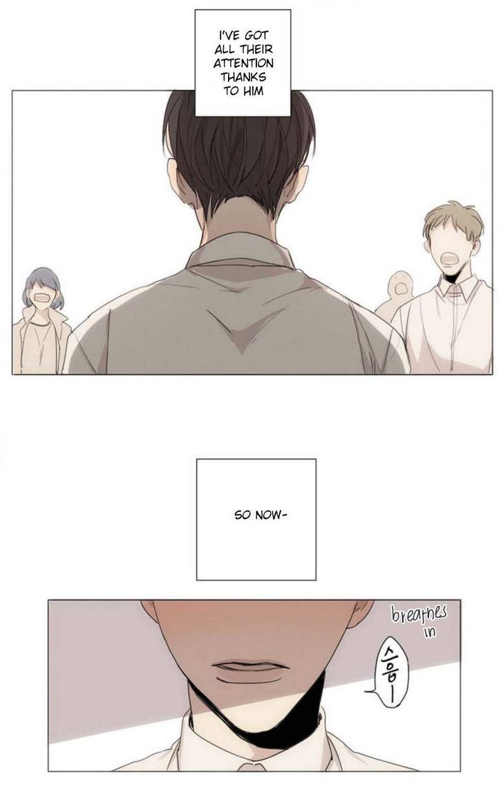 What Lies At The End by Haribo – Part 1 [Eng] page 26