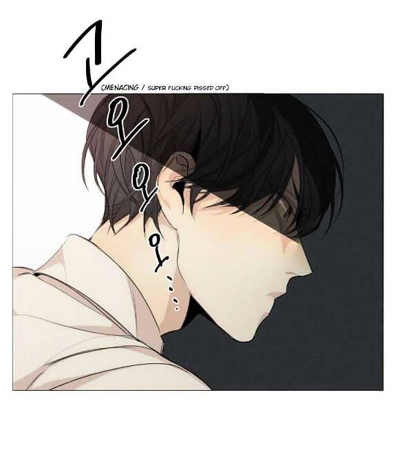 What Lies At The End by Haribo – Part 1 [Eng] page 26