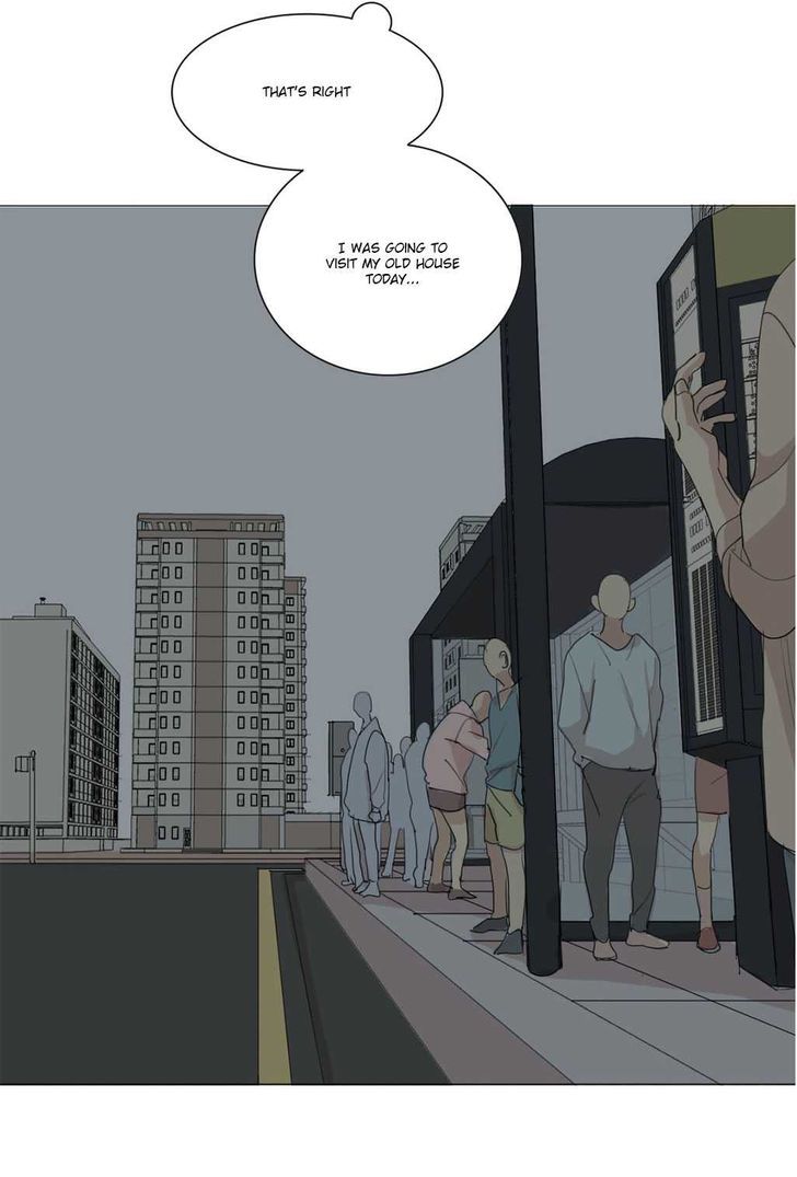 What Lies At The End by Haribo – Part 1 [Eng] page 26