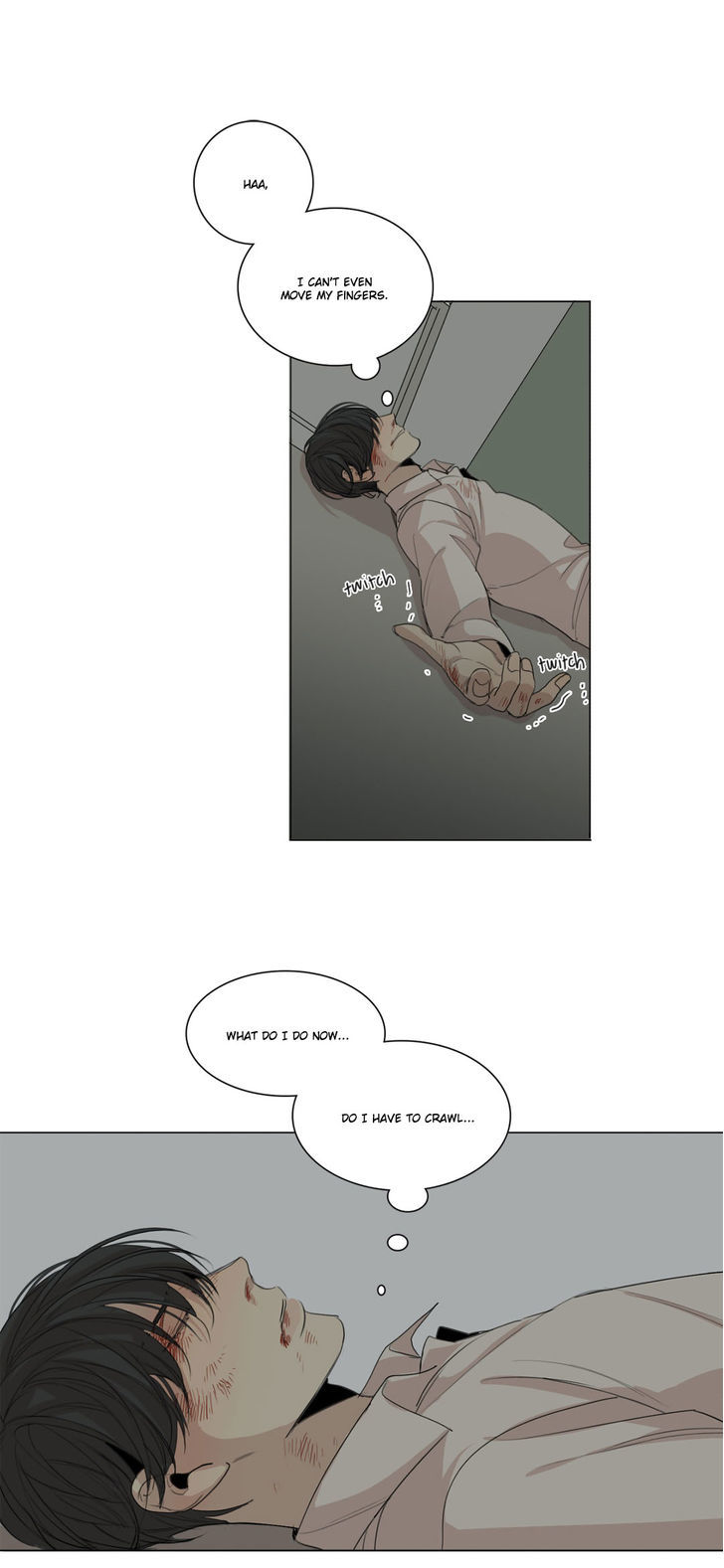 What Lies At The End by Haribo – Part 1 [Eng] page 25