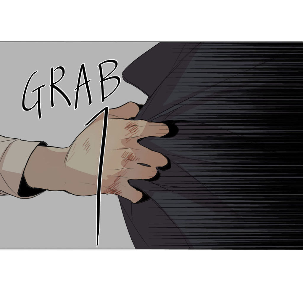 What Lies At The End by Haribo – Part 1 [Eng] page 25