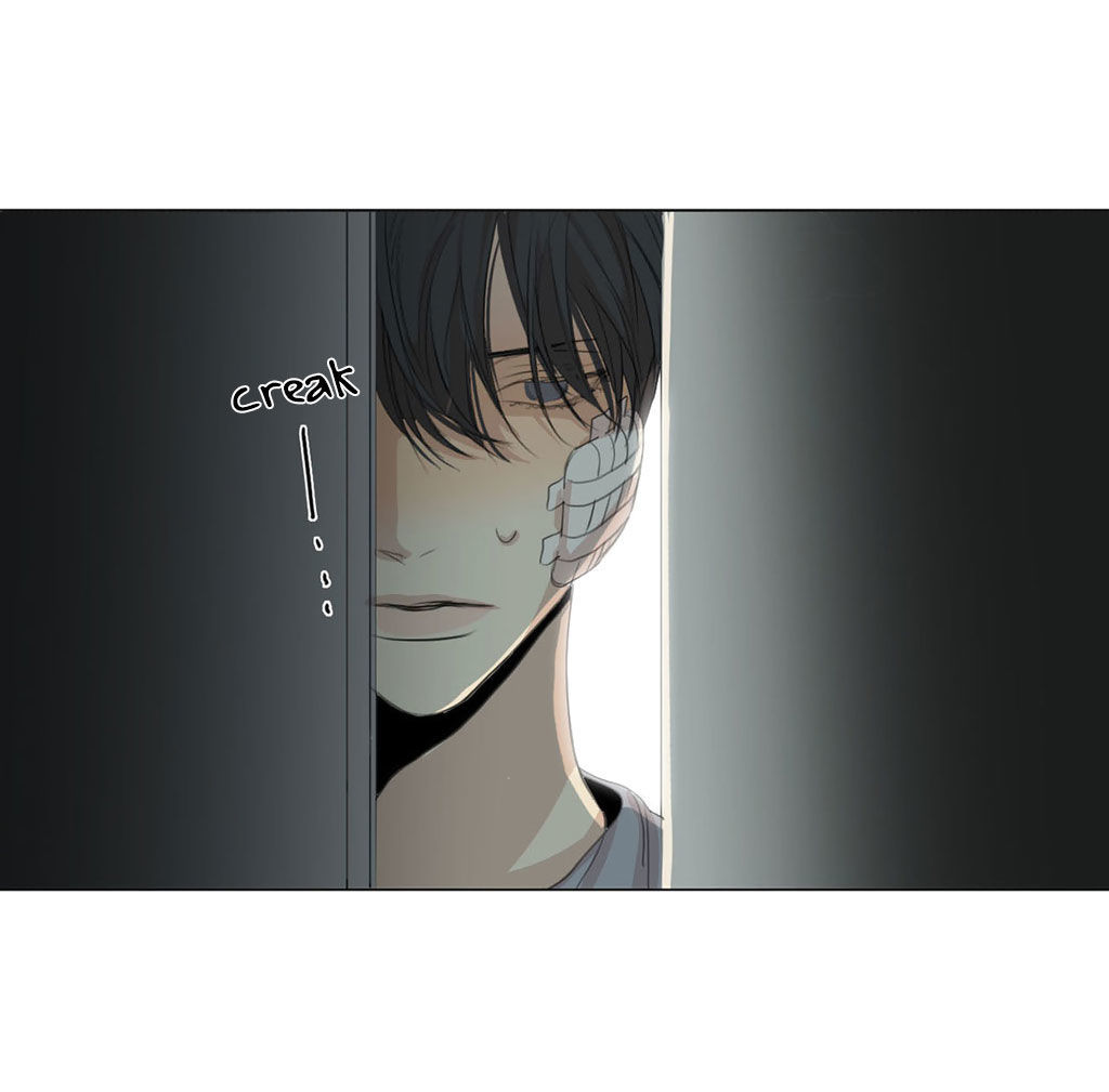 What Lies At The End by Haribo – Part 1 [Eng] page 25