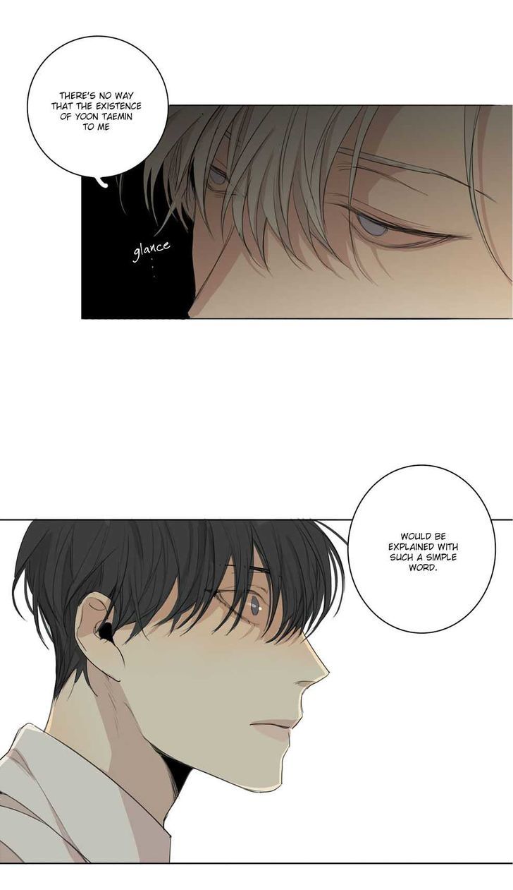 What Lies At The End by Haribo – Part 1 [Eng] page 25