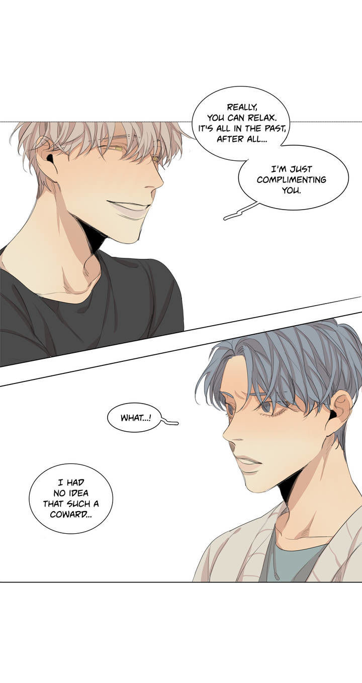 What Lies At The End by Haribo – Part 2 [Eng] page 24