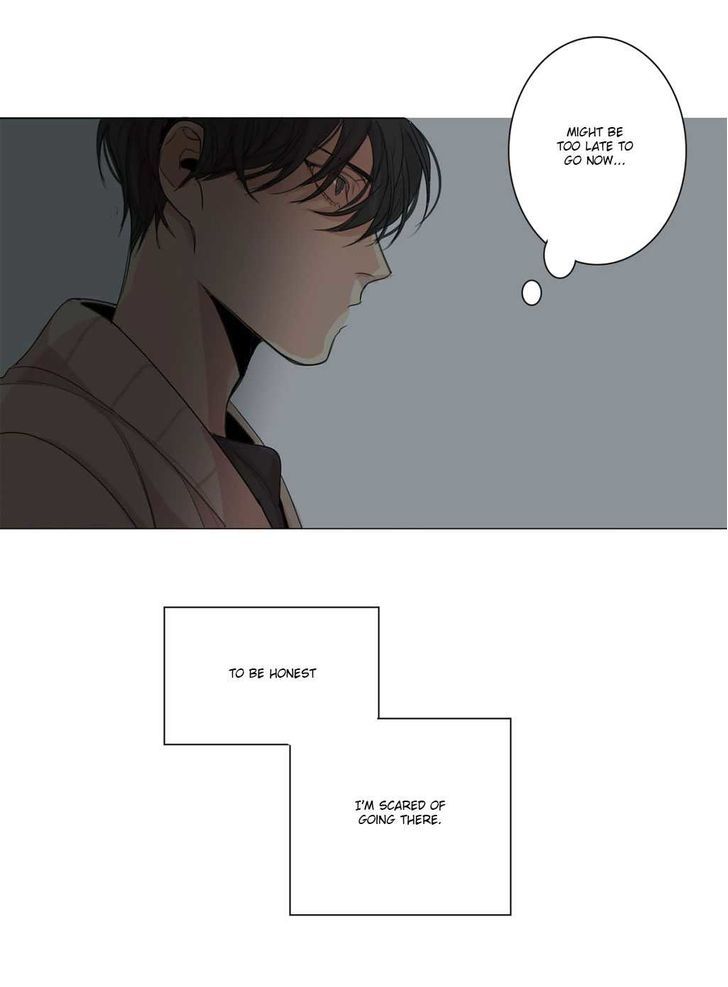 What Lies At The End by Haribo – Part 1 [Eng] page 27