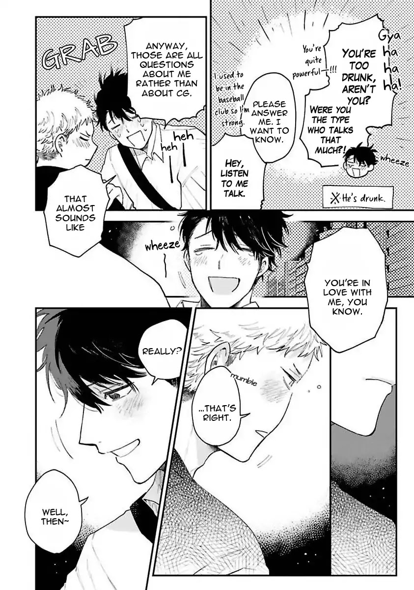 Senpai, Danjite Koidewa! by Shinta Harekawa [Eng] page 26