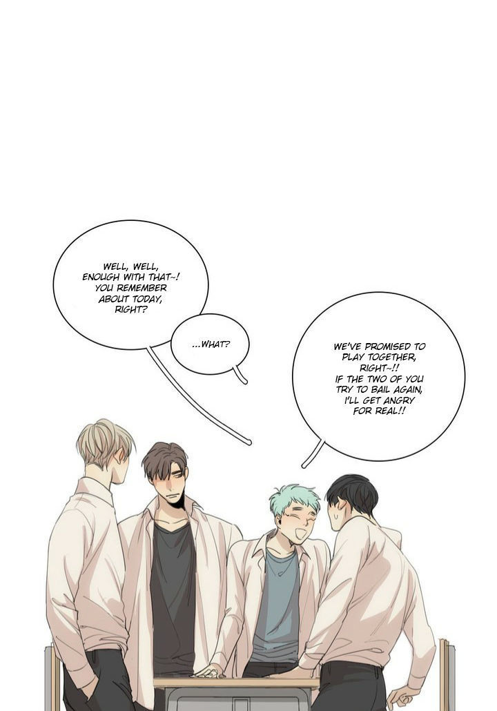 What Lies At The End by Haribo – Part 1 [Eng] page 27