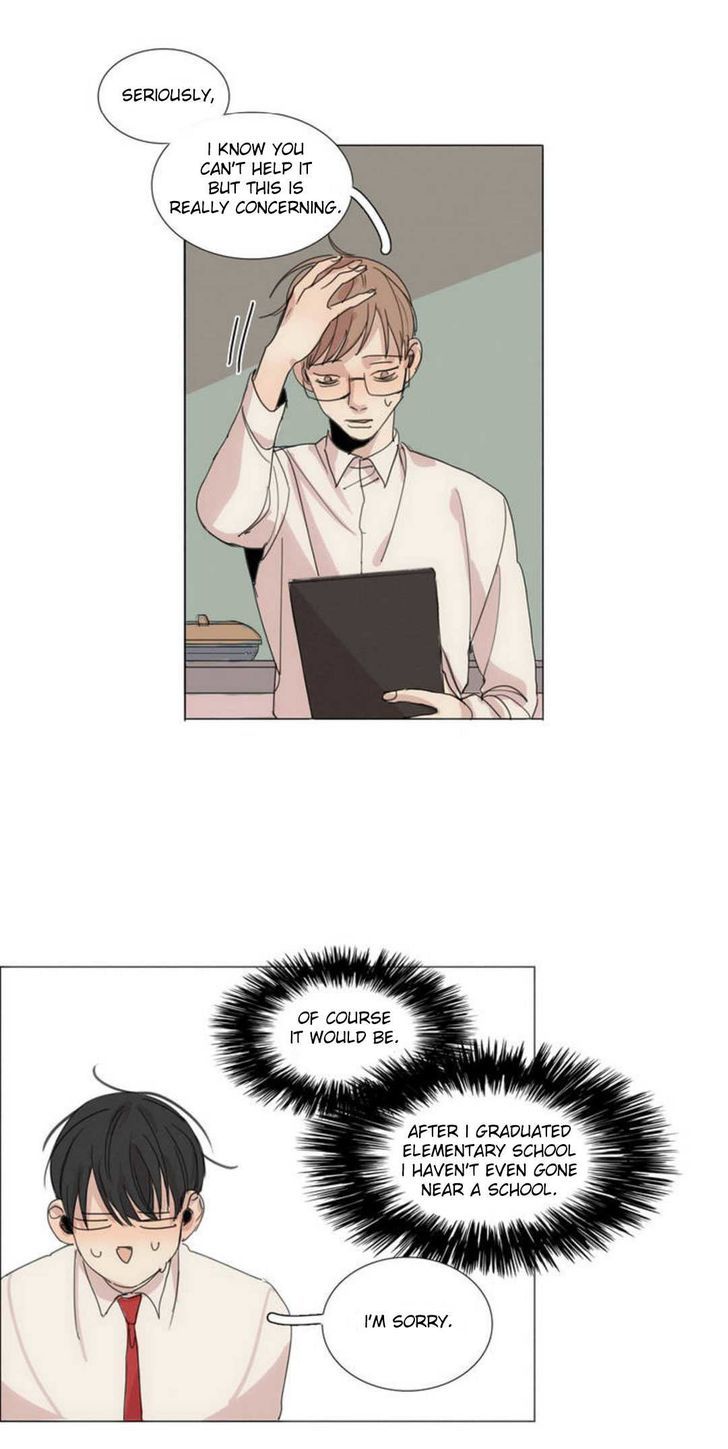 What Lies At The End by Haribo – Part 1 [Eng] page 29