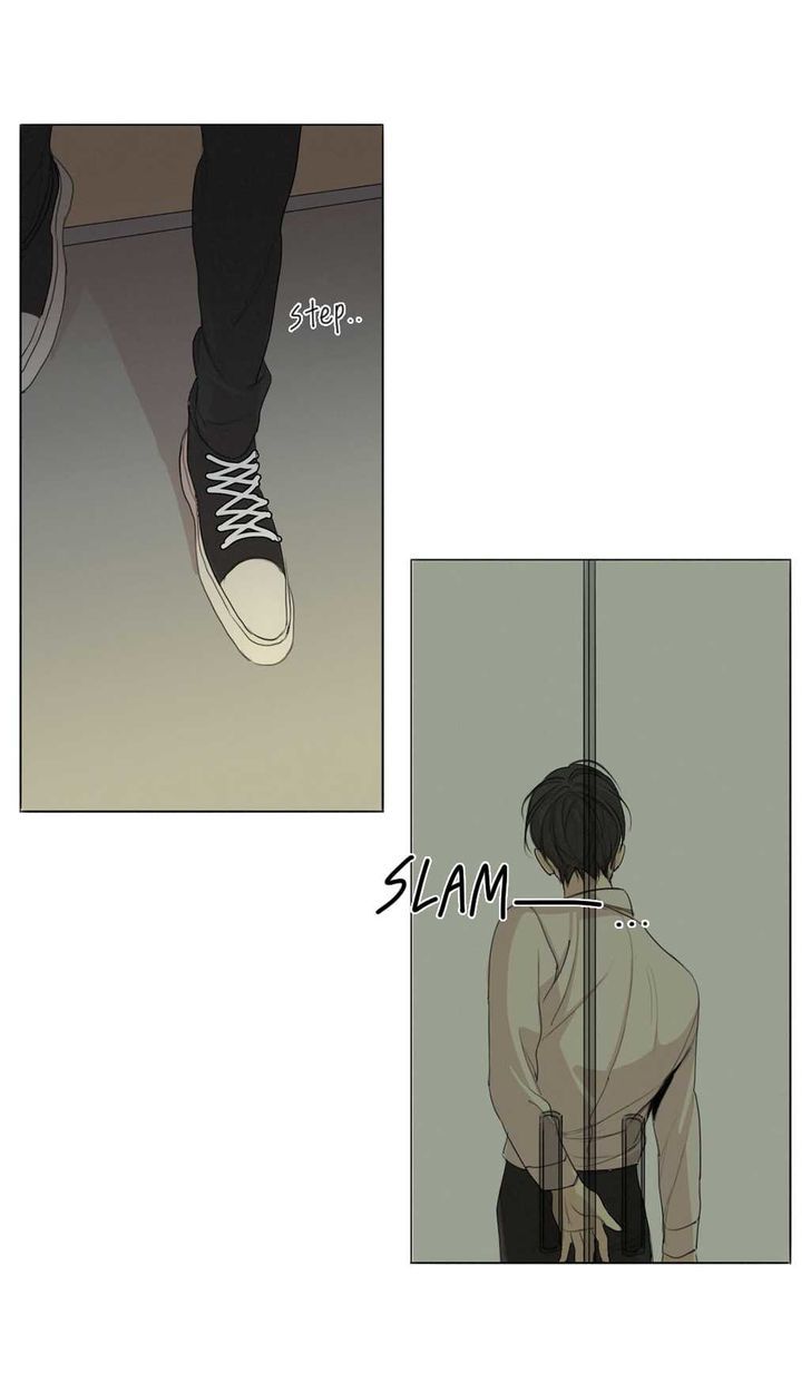 What Lies At The End by Haribo – Part 1 [Eng] page 27