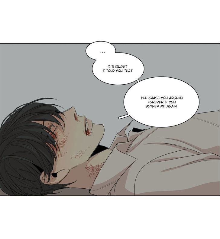 What Lies At The End by Haribo – Part 1 [Eng] page 27