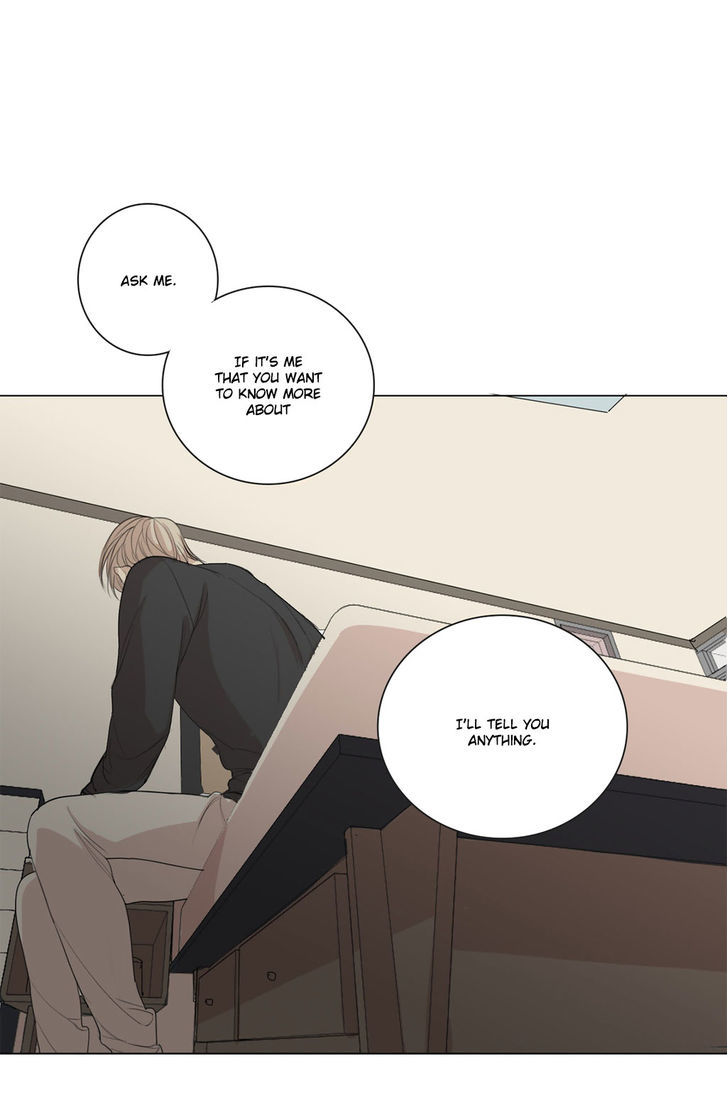 What Lies At The End by Haribo – Part 1 [Eng] page 27