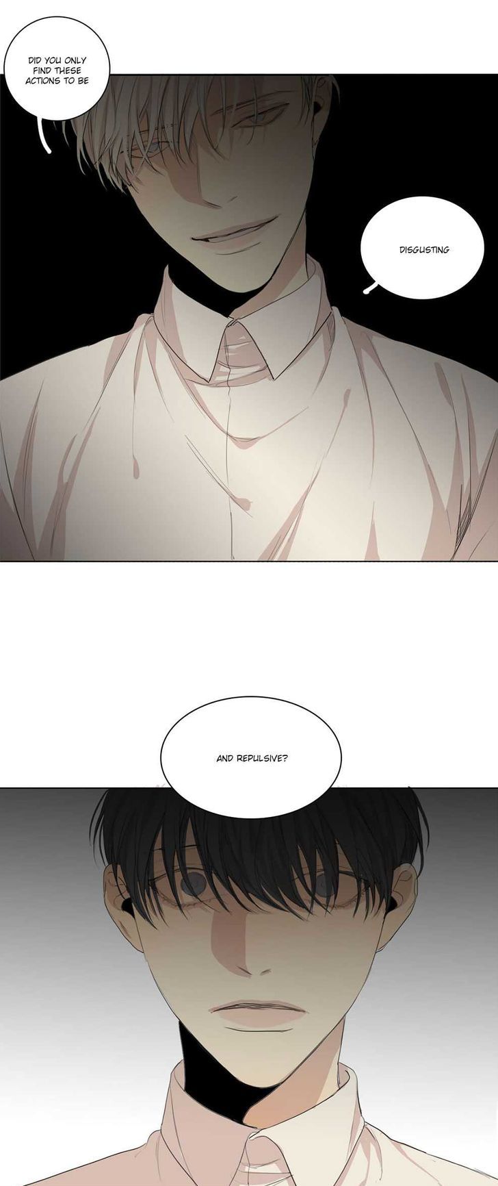 What Lies At The End by Haribo – Part 1 [Eng] page 27