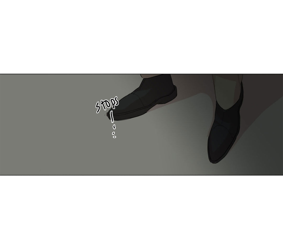 What Lies At The End by Haribo – Part 1 [Eng] page 28