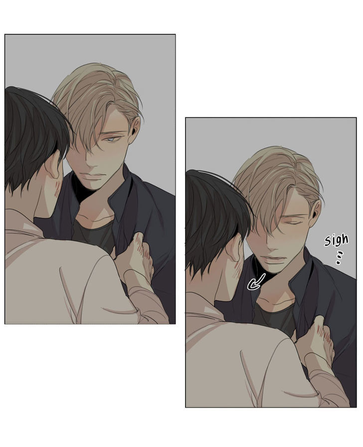 What Lies At The End by Haribo – Part 1 [Eng] page 28