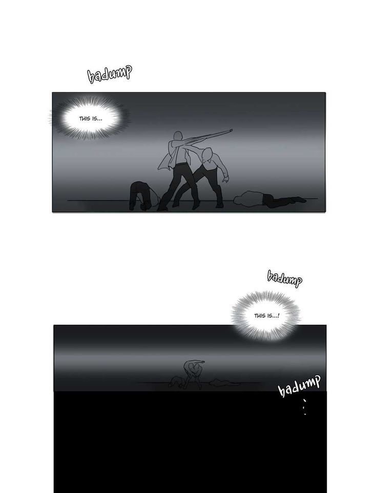 What Lies At The End by Haribo – Part 1 [Eng] page 29