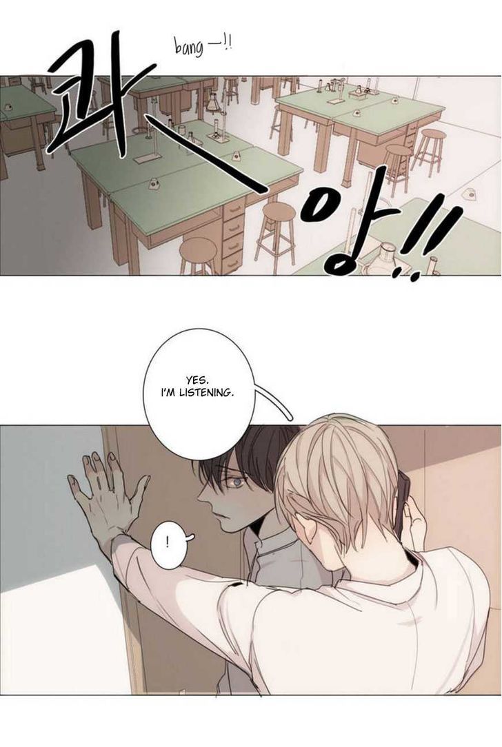 What Lies At The End by Haribo – Part 1 [Eng] page 31