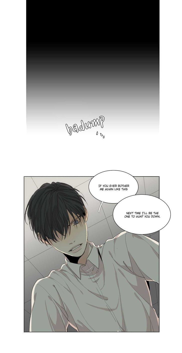 What Lies At The End by Haribo – Part 1 [Eng] page 30