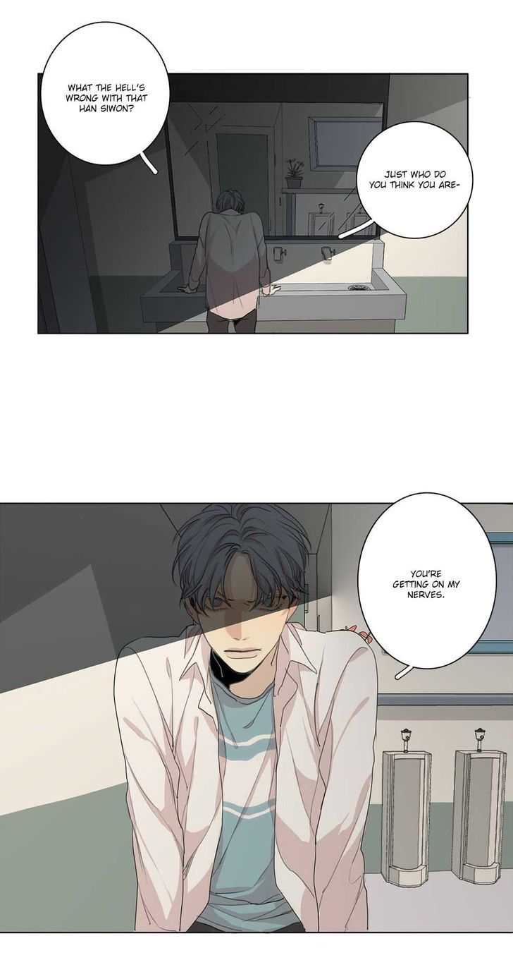 What Lies At The End by Haribo – Part 1 [Eng] page 30