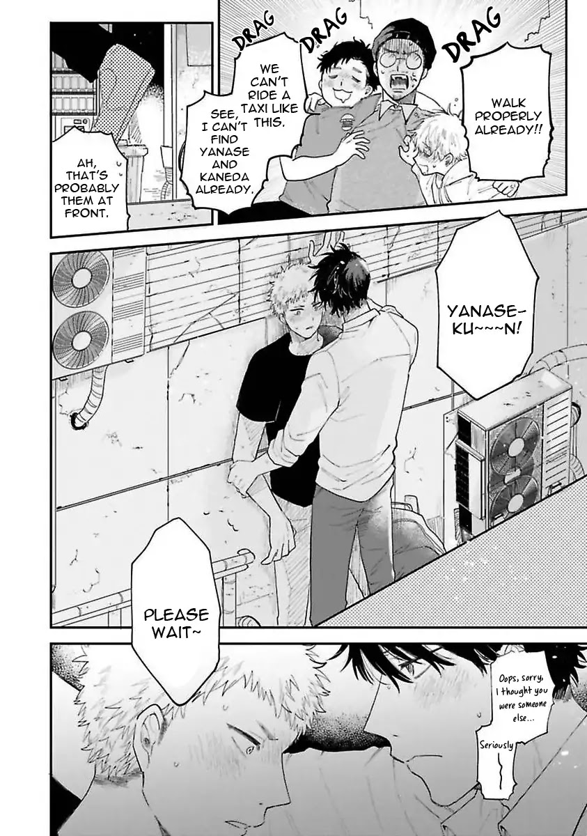 Senpai, Danjite Koidewa! by Shinta Harekawa [Eng] page 30