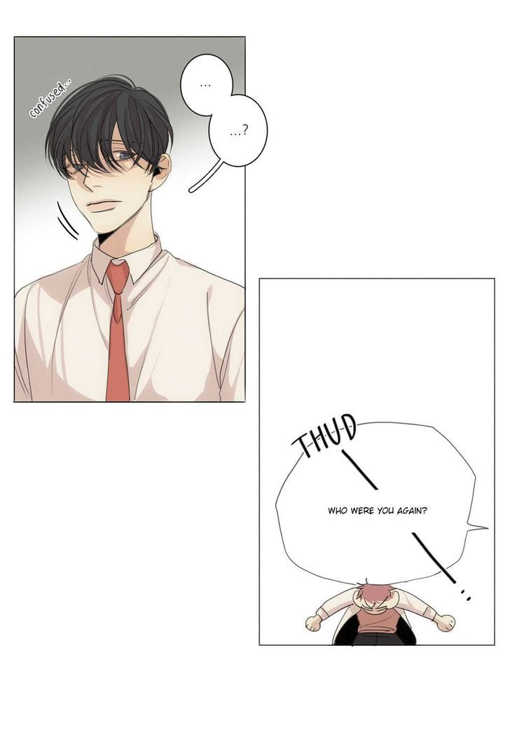 What Lies At The End by Haribo – Part 1 [Eng] page 31