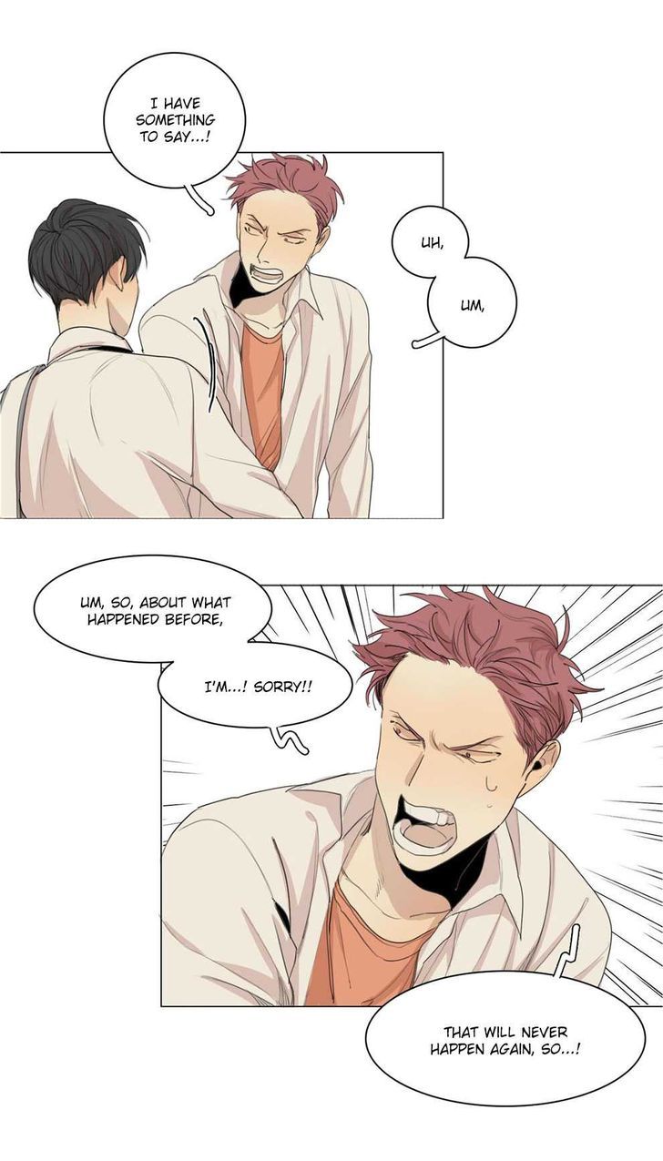 What Lies At The End by Haribo – Part 1 [Eng] page 31