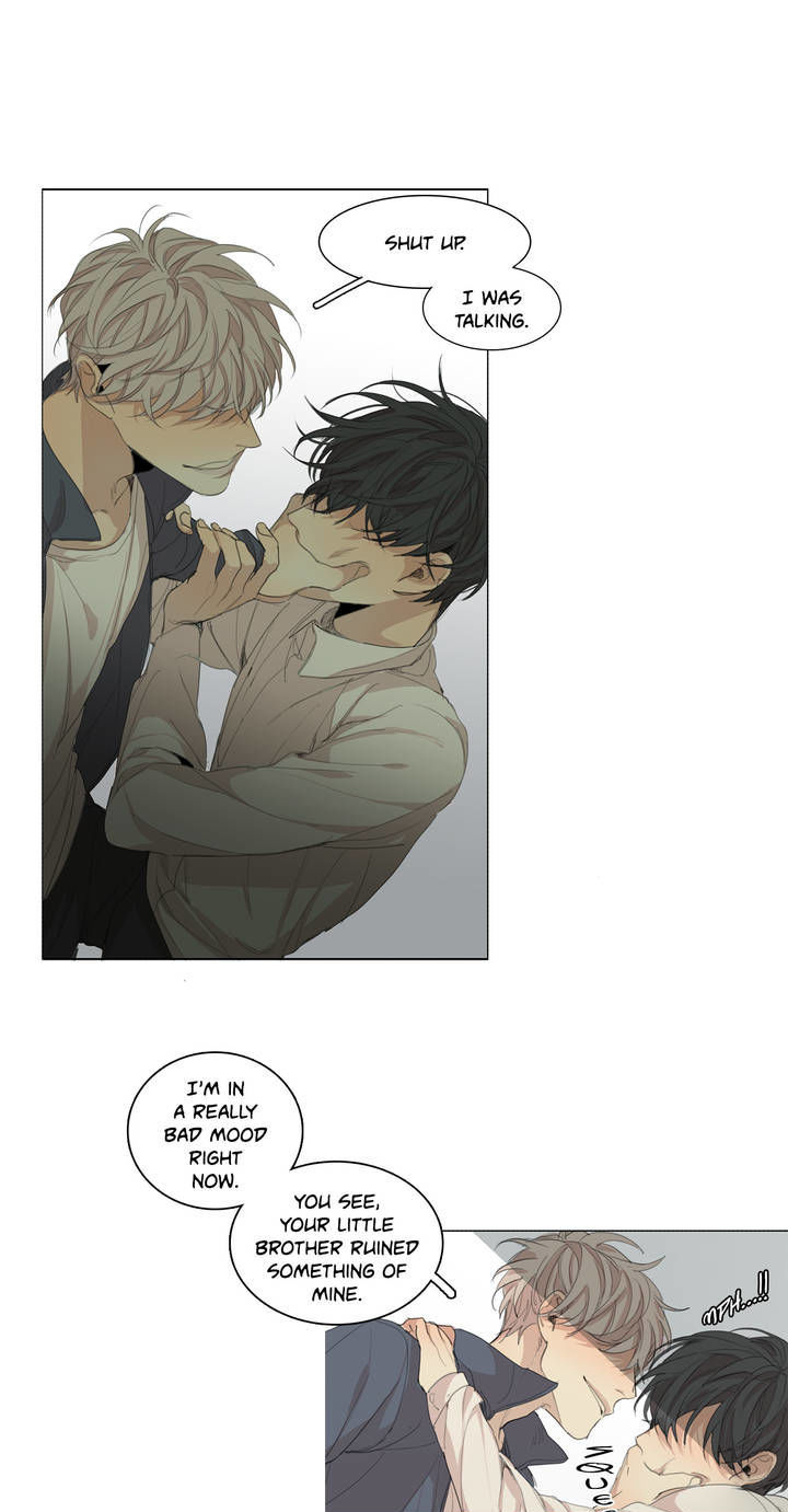 What Lies At The End by Haribo – Part 2 [Eng] page 29