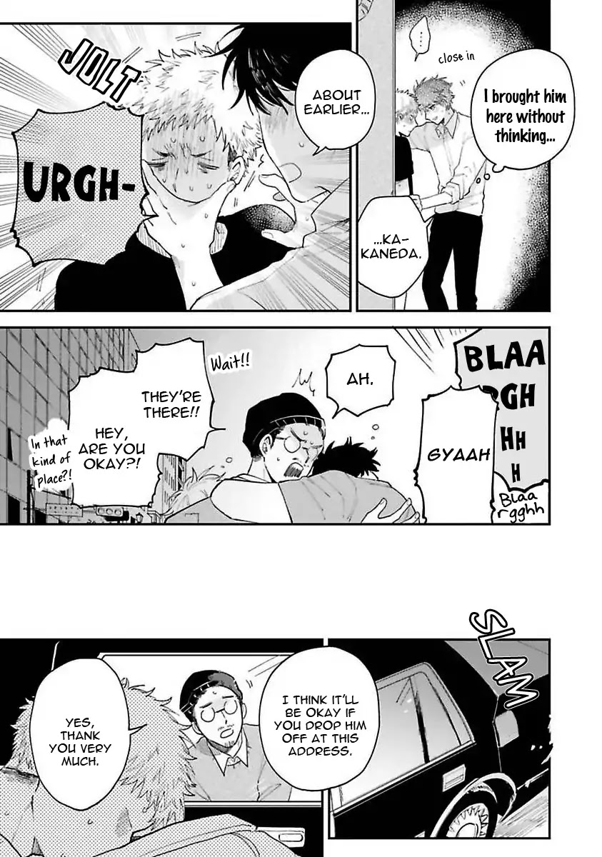 Senpai, Danjite Koidewa! by Shinta Harekawa [Eng] page 31