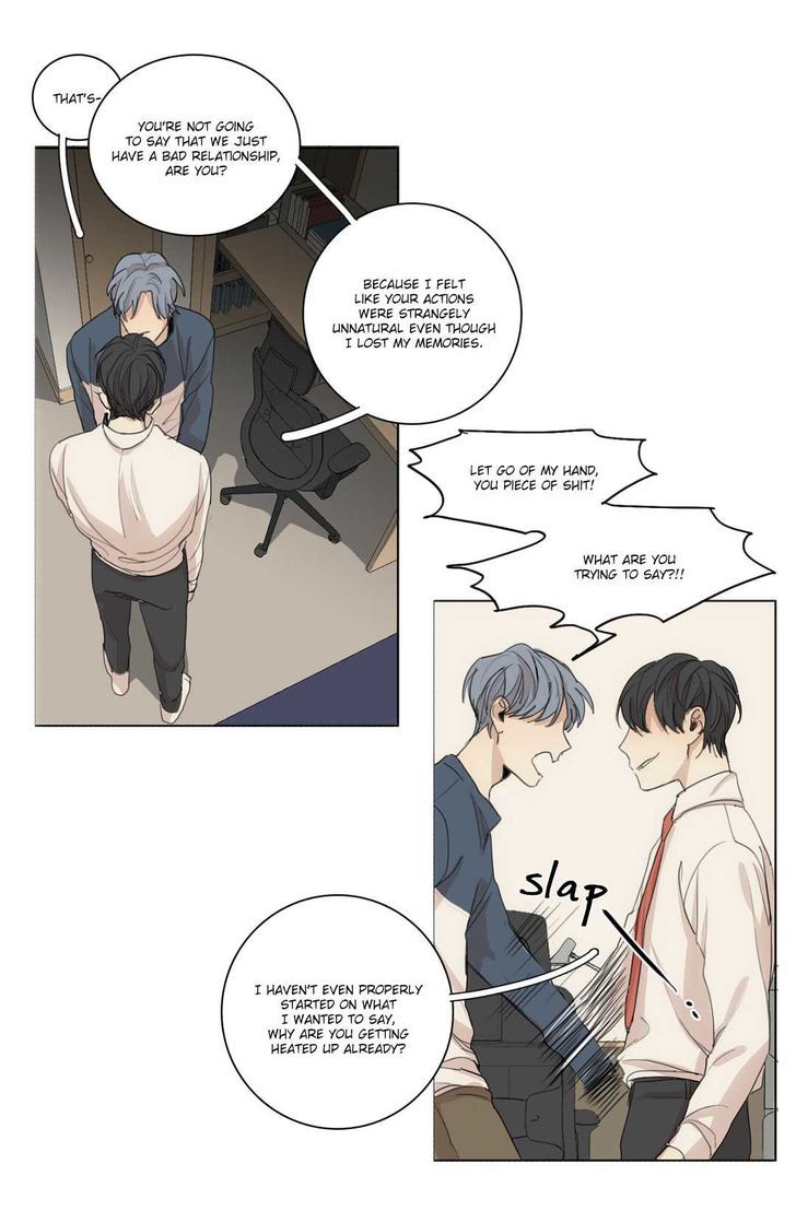 What Lies At The End by Haribo – Part 1 [Eng] page 32