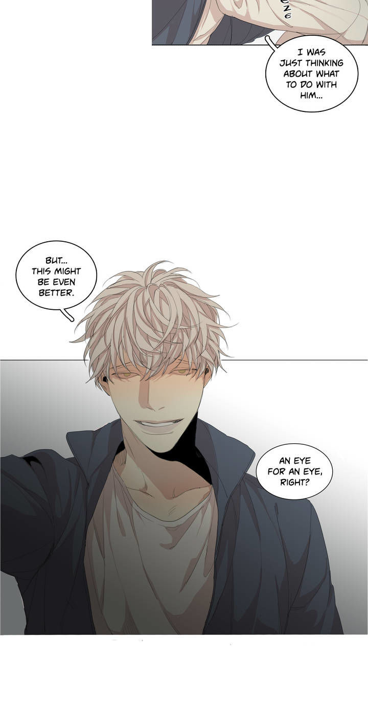 What Lies At The End by Haribo – Part 2 [Eng] page 30