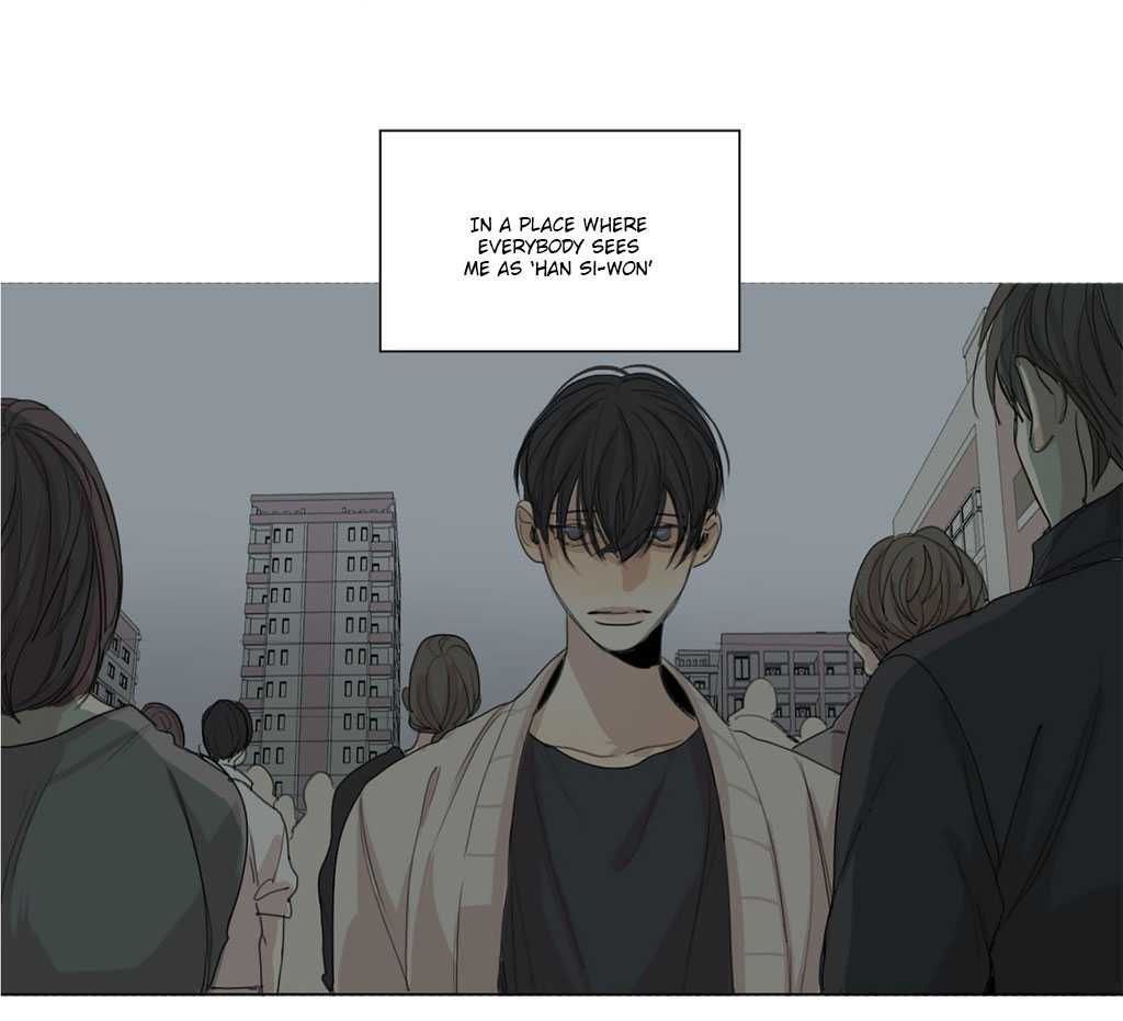 What Lies At The End by Haribo – Part 1 [Eng] page 34