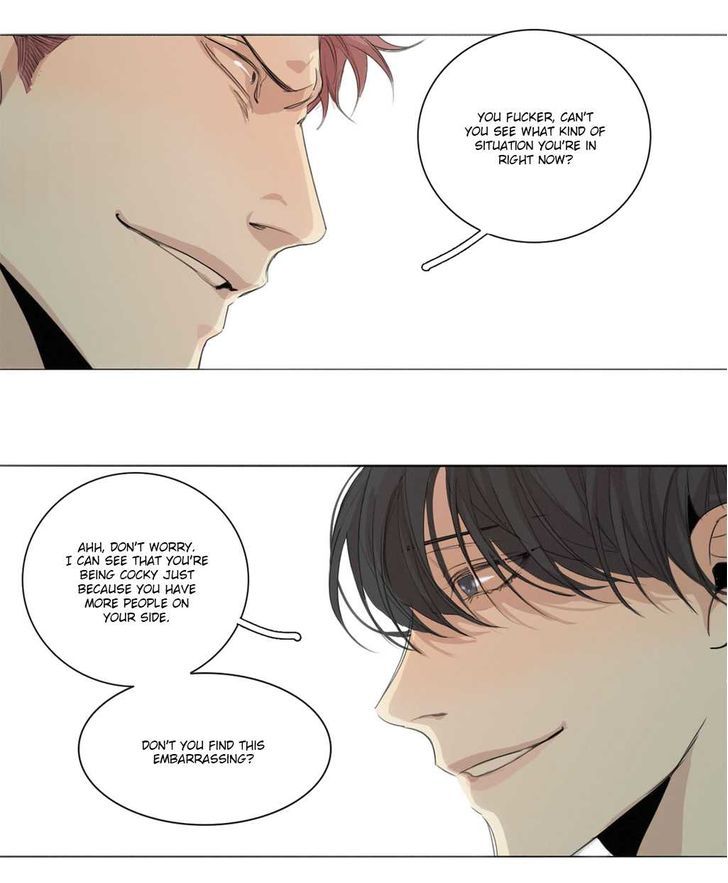 What Lies At The End by Haribo – Part 1 [Eng] page 33