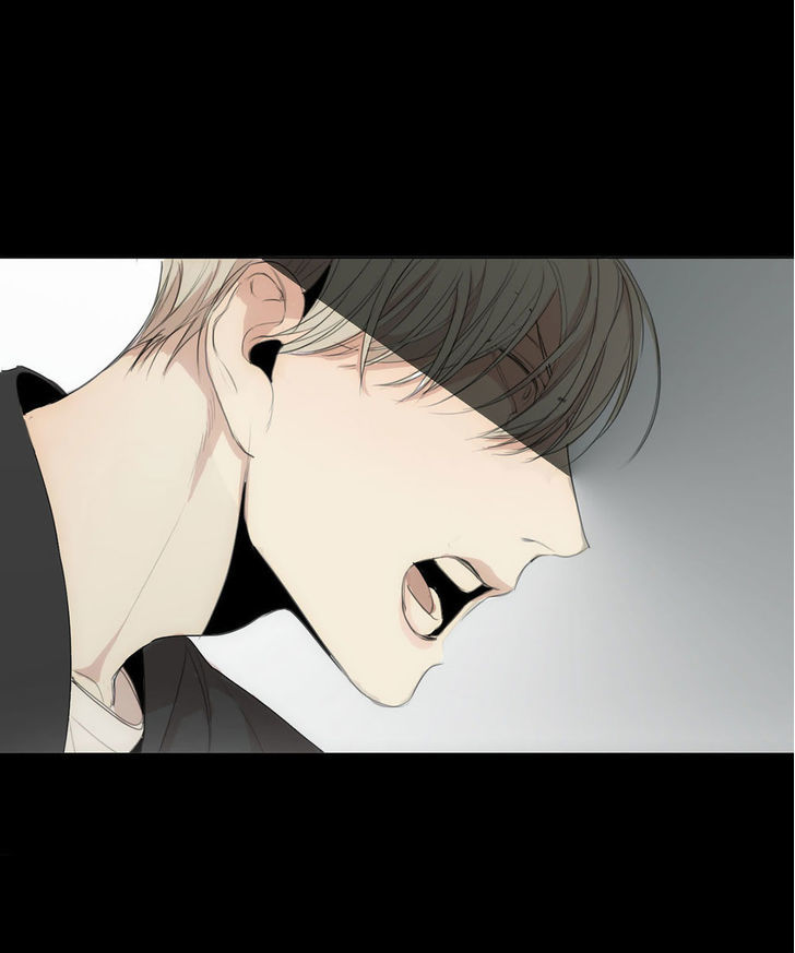 What Lies At The End by Haribo – Part 1 [Eng] page 33