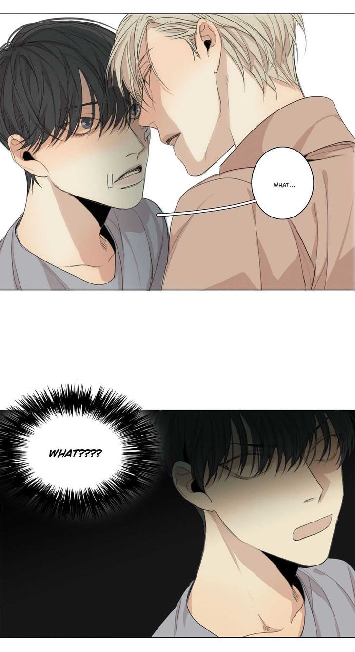 What Lies At The End by Haribo – Part 1 [Eng] page 33