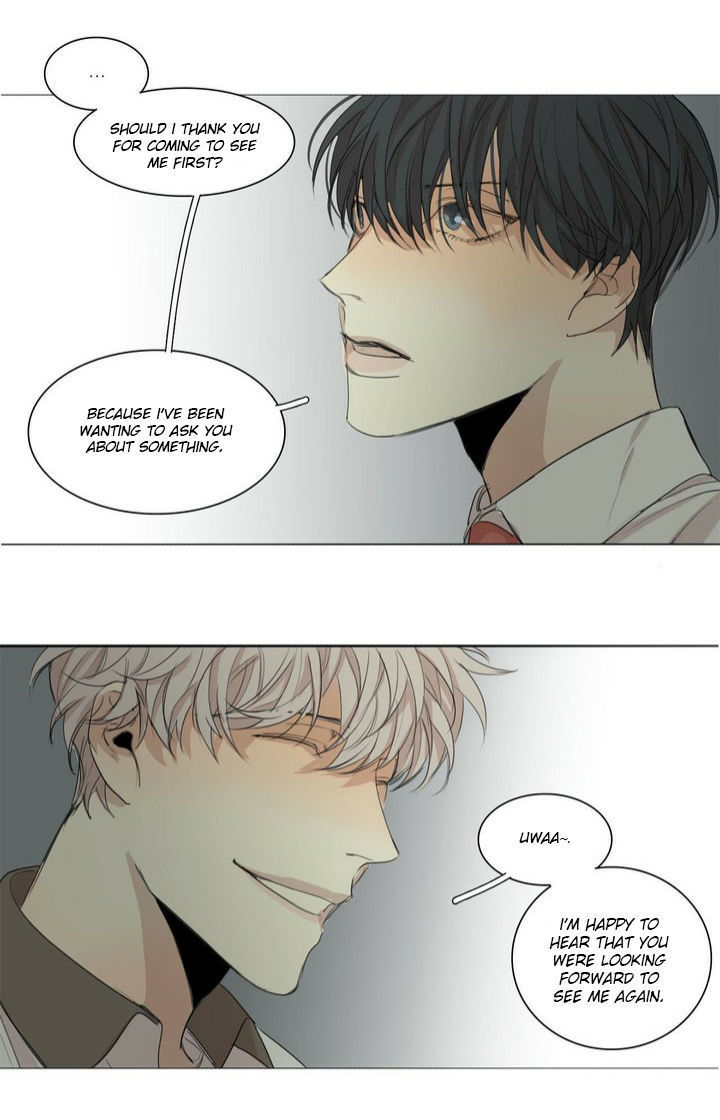 What Lies At The End by Haribo – Part 1 [Eng] page 34