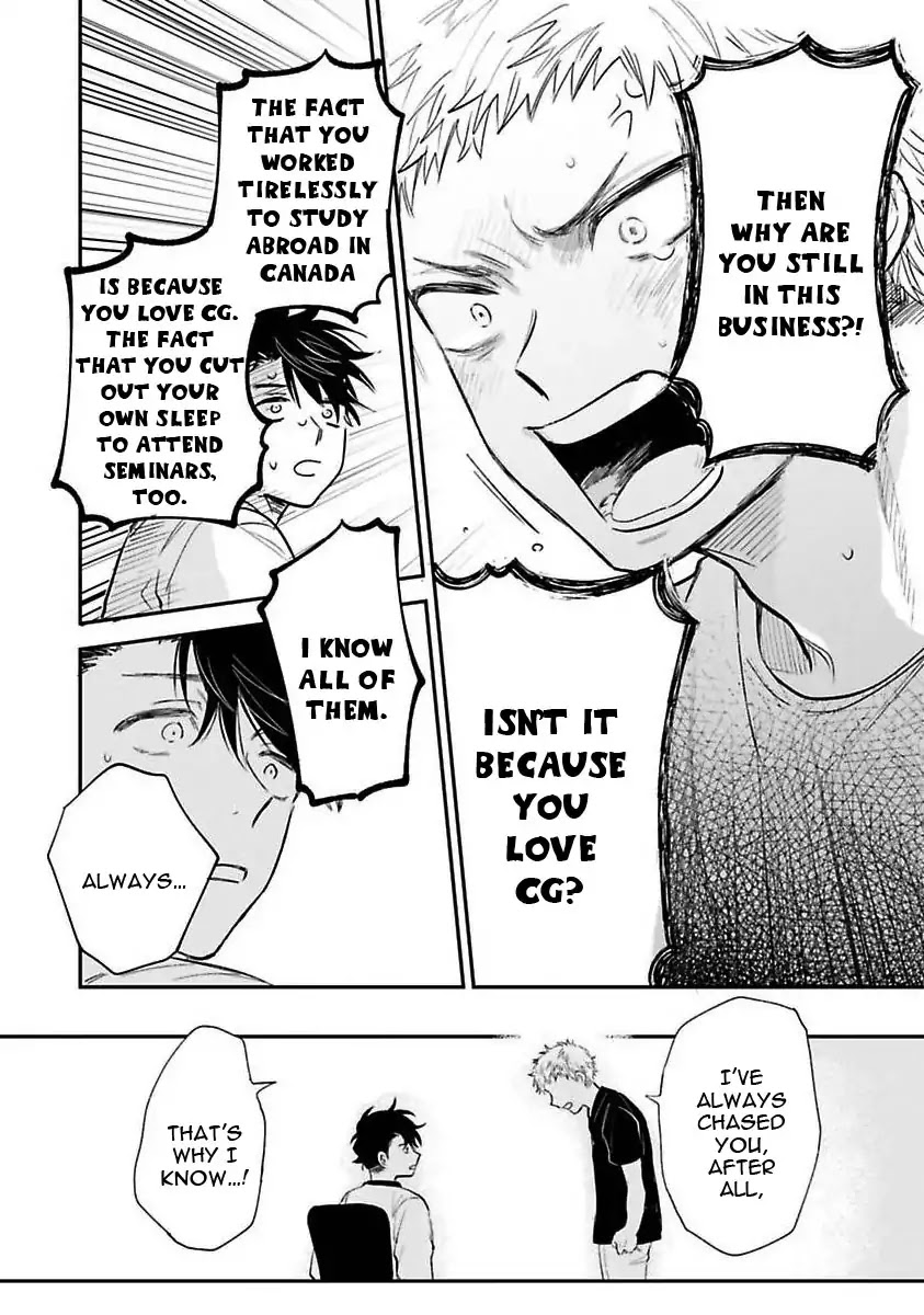 Senpai, Danjite Koidewa! by Shinta Harekawa [Eng] page 32